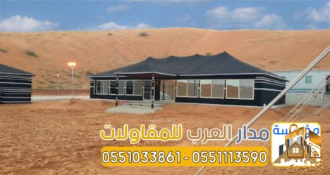 تصميم وتنفيذ خيام زجاجية